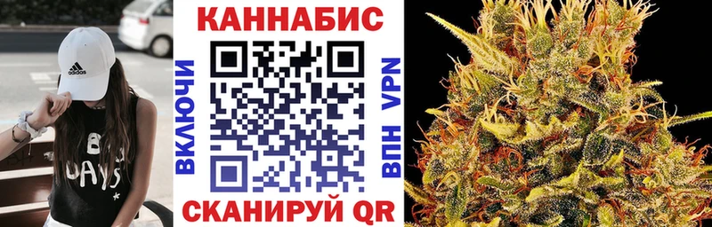 Купить МЕТАМФЕТАМИН Меф Каннабис Alpha PVP Новодвинск
