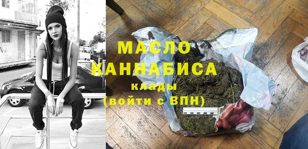 ешки Бугульма
