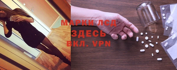 ешки Бугульма