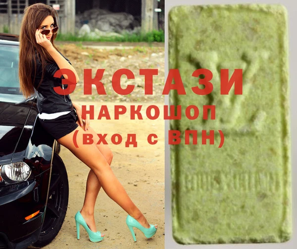 mix Бронницы