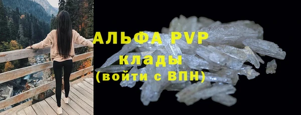 mix Бронницы