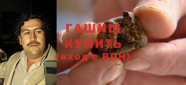 mix Бронницы