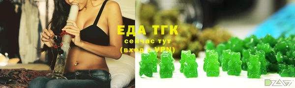 ешки Бугульма