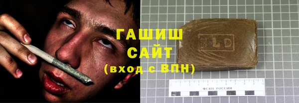 mix Бронницы