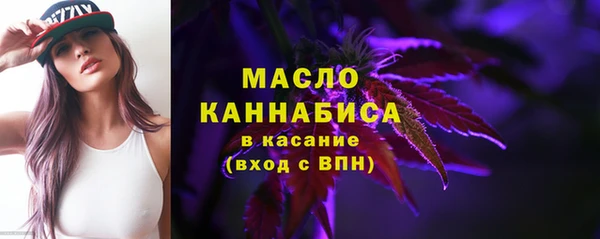 ешки Бугульма