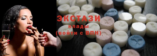 mix Бронницы