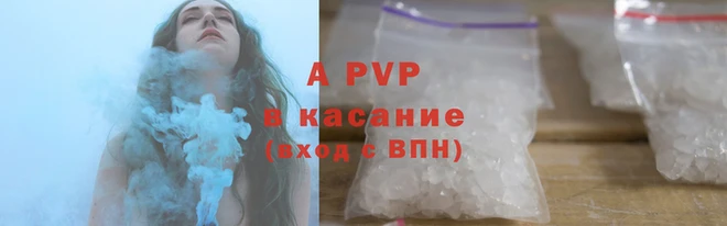 ешки Бугульма