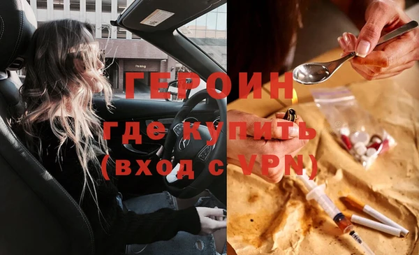 ешки Бугульма