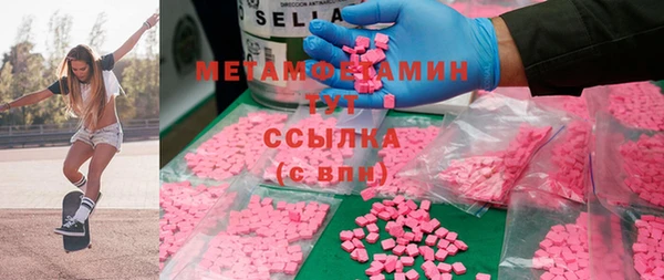 mix Бронницы