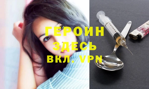 mix Бронницы