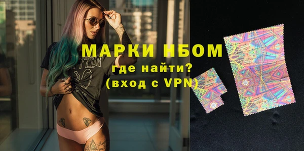 ешки Бугульма