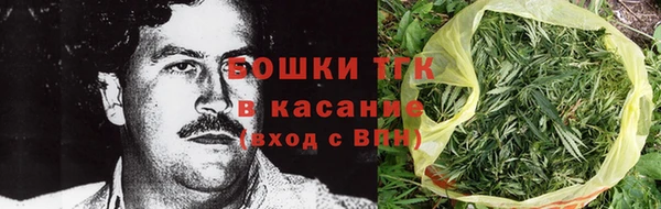 mix Бронницы