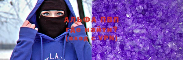 ешки Бугульма