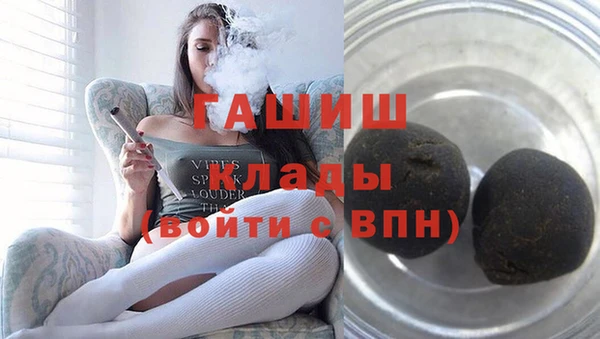 mix Бронницы