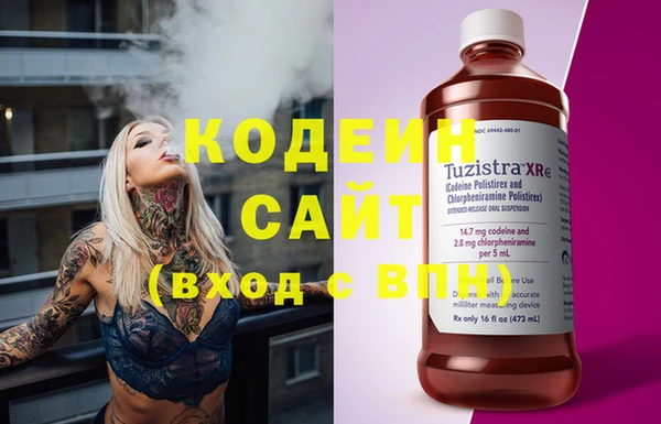 ешки Бугульма
