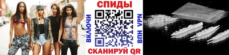 Метамфетамин Декстрометамфетамин 99.9%  Купить где  Новодвинск 